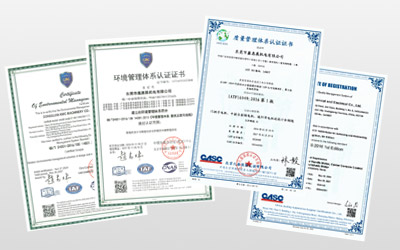 Unser Unternehmen ist nach IATF 16949:2016 und ISO 14001 ...